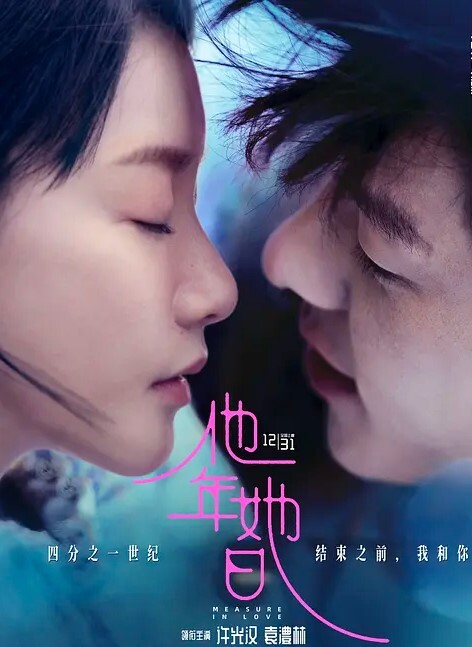 相亲对象原来是一个巨乳丰满骚逼 - 四色