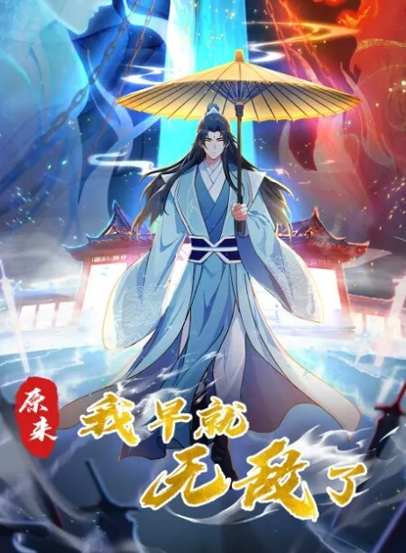 20206989410用户上传性瘾中毒的小母狗 - 四色