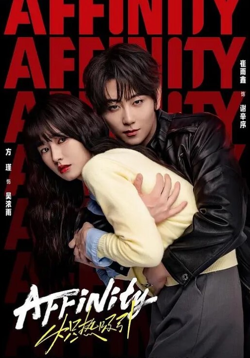 小吴寻欢操背上纹身骚女69姿势口活一流扶着屌挺入骚逼骑乘大屁股爆操 - 四色