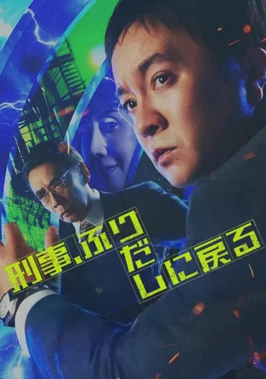 爹地掰开我的小屁眼~ - 四色