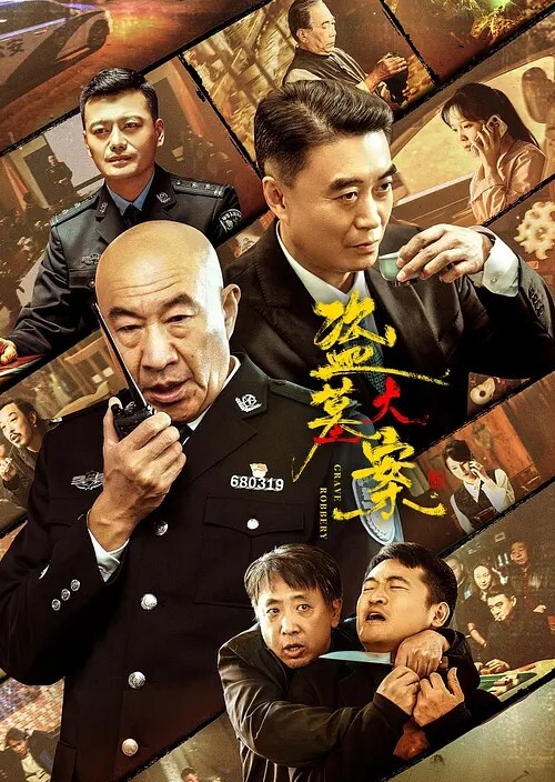 尼爾自動人形扮演2B角色性愛病毒入侵 - 四色