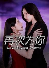 【欧美乱伦】母女共享男友大屌 双插母女 - 四色