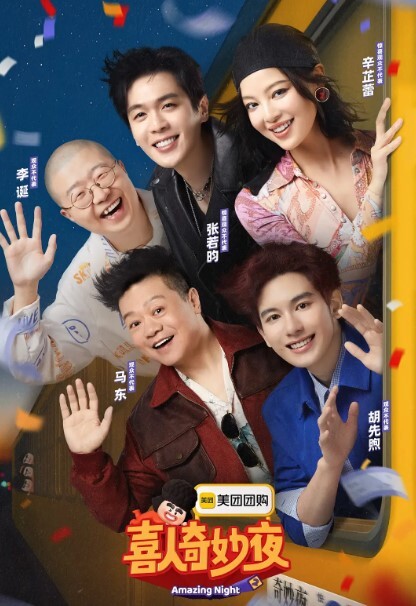 媚黑奴小母狗 留学生嫩妹同姐妹群P黑人 - 四色