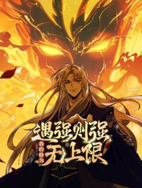 隐藏的迷恋. - 四色