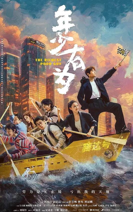 npxvip巨乳肥臀骚母狗2025年首作拉开窗帘疯狂大力自慰喷水刺激得想大声喊出来让下面的人上来帮忙操逼 - 四色