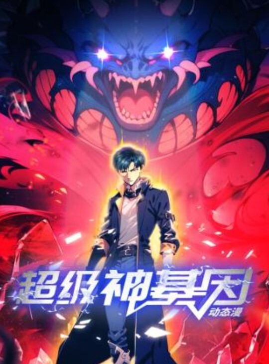 亚洲女人与大黑屌的性爱高潮的淫荡是写在脸上的 - 四色