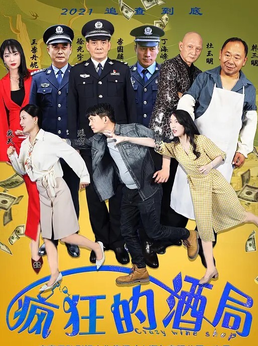 桃视频母亲下药出卖漂亮女儿-欣欣XKG093 - 四色