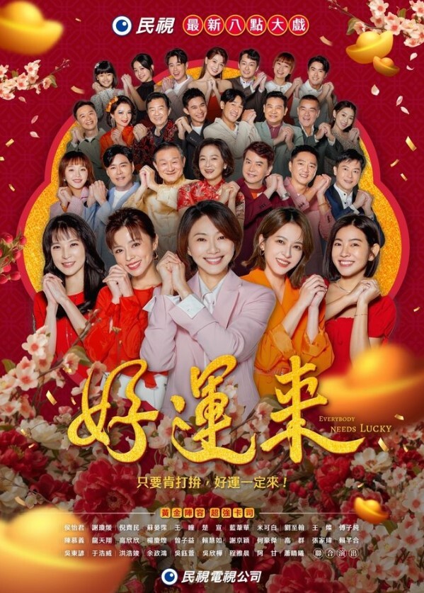 继母和儿子偷情，丈夫发现后索性一起参加 - 四色
