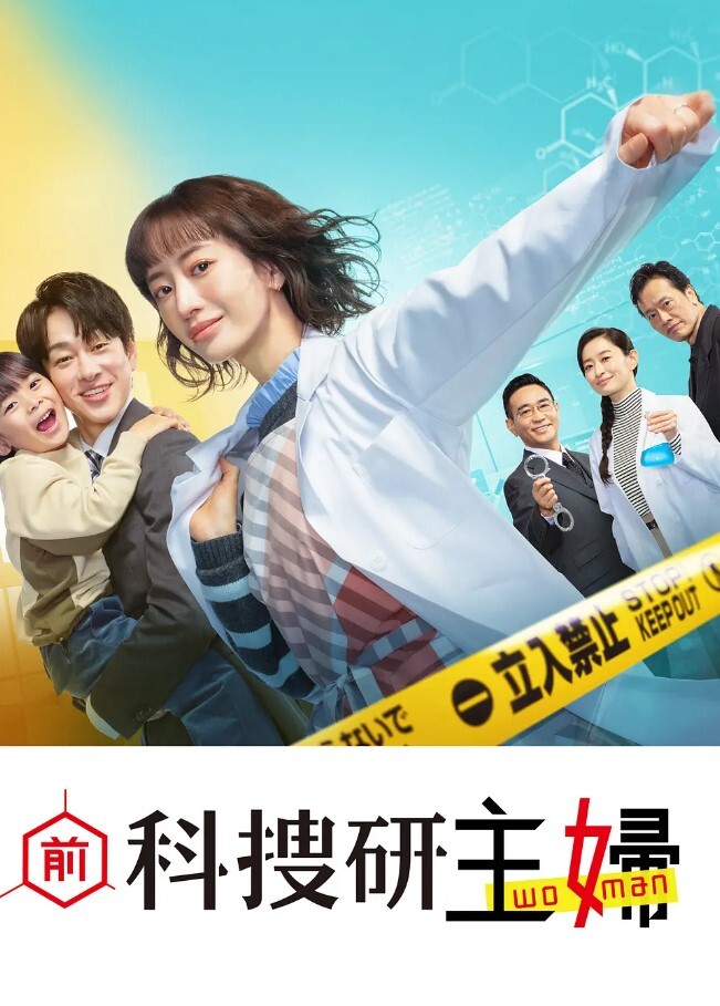 宸荨樱桃男老师要挟尤物女班长满足性欲 - 四色