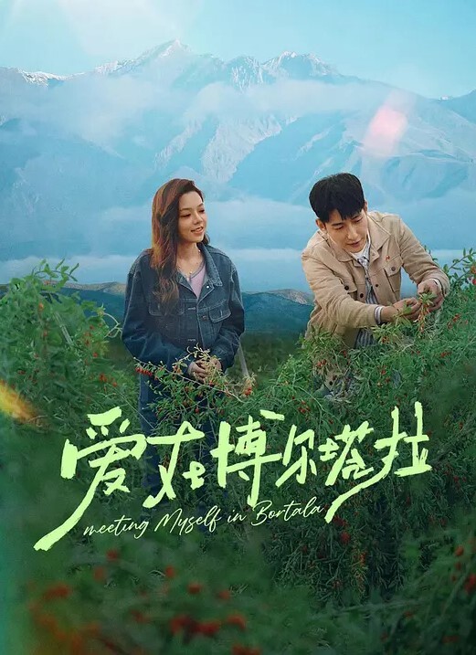 桌上粗暴解决. - 四色