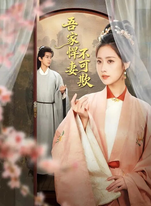 会喷水的亲姐姐和姐姐在一起3年回顾小年夜在家把姐姐绑起来操气质女神变发情母狗喷泉式潮喷 - 四色