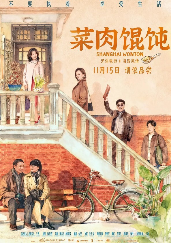 司雨旗袍雨女粉嫩阴道这么多精液多久没射了 - 四色