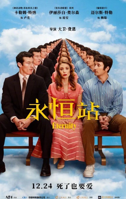 两位姐姐来帮鸡巴服务呢 - 四色
