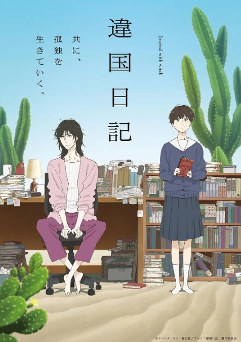 双飞探花小哥约来俩高颜值高级外围模特儿先吃自助餐一个穿上黑丝后干一个摸一个轮流着干体力耗尽 - 四色