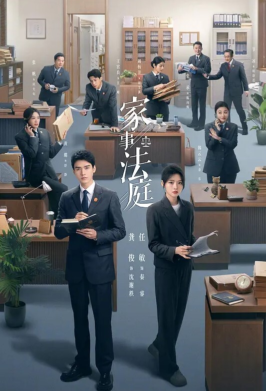 专约粉丝极品美女 - 四色