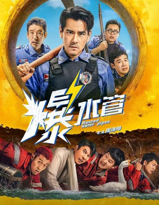 清纯女神清纯漂亮小姐姐达人老金调情氛围满分干哭她是唯一宗旨 - 四色