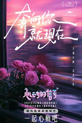 麻豆传媒官方下载app - 四色
