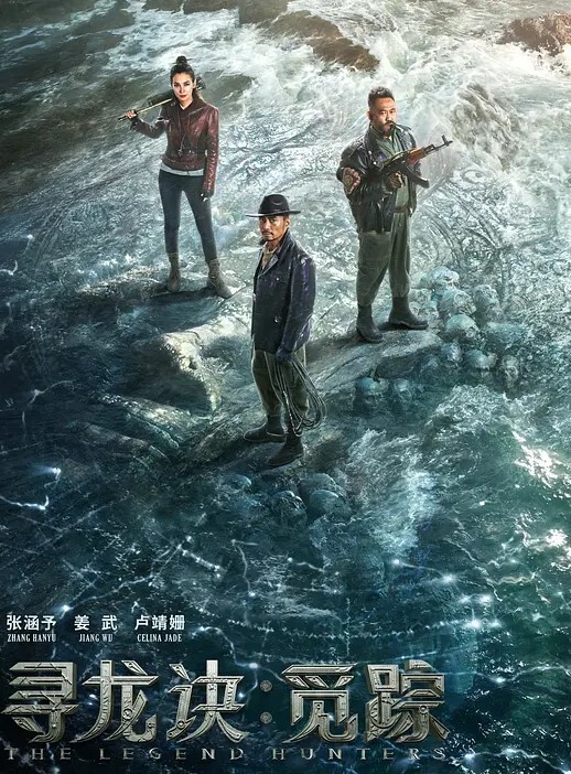 黑客破解正规医院妇科监控摄像头偷拍B超阴道检查 - 四色