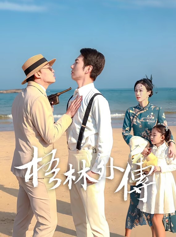 极品性感气质DJ女酒吧认识的极品性感气质DJ女约了很多次才答应酒店激情啪啪刚操就呻吟大叫操我再深一点好棒啊 - 四色