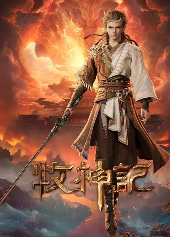女孩给了一个男子进行口交并从鸡巴喷出来的精液喝了 - 四色