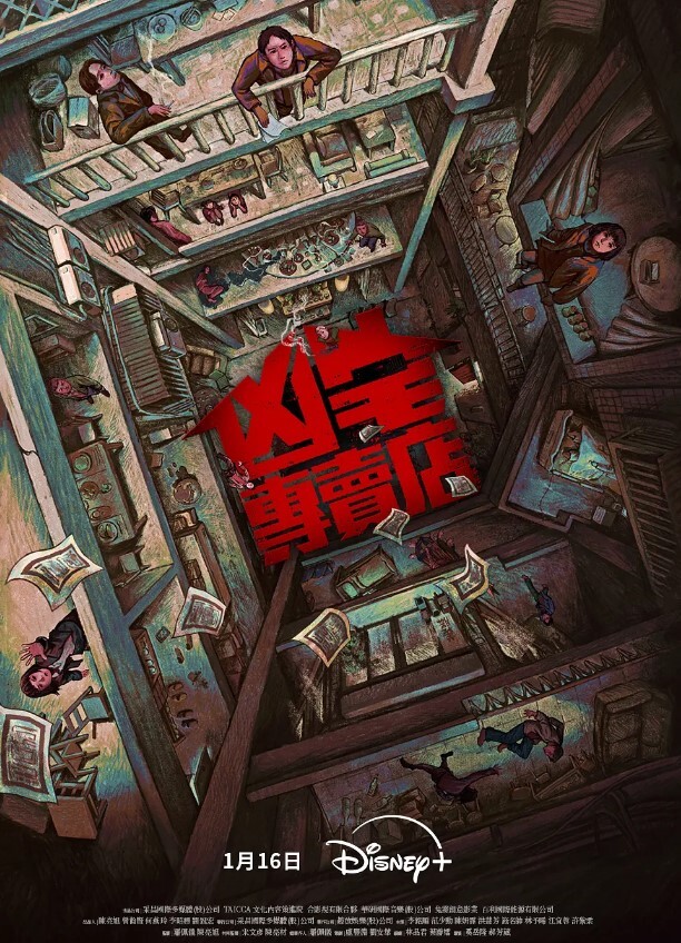 狂肏最美TS后庭肉棒极致高潮逆天颜值JK学妹 - 四色