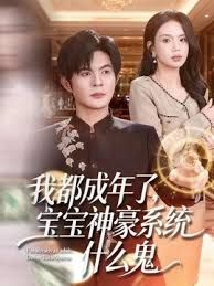 洋葱葱有超能力惊喜不断女神不断唯一收费房大秀 - 四色
