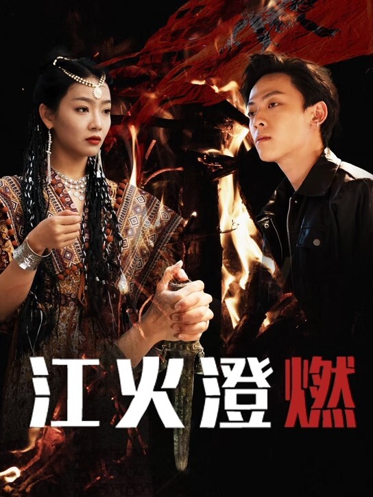 广东20岁学生妹覃苏，表面上看起十分清纯可爱，骚货穿着肉丝主动打视频求着被远程调教，甚至还会主动掰开嫩穴给主人展示自慰的场景，如此粉嫩的鲍鱼一看就很少经人事! - 四色