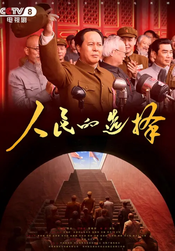 清纯女神胸前纹身骚骚小姐姐透视装激情啪啪 - 四色