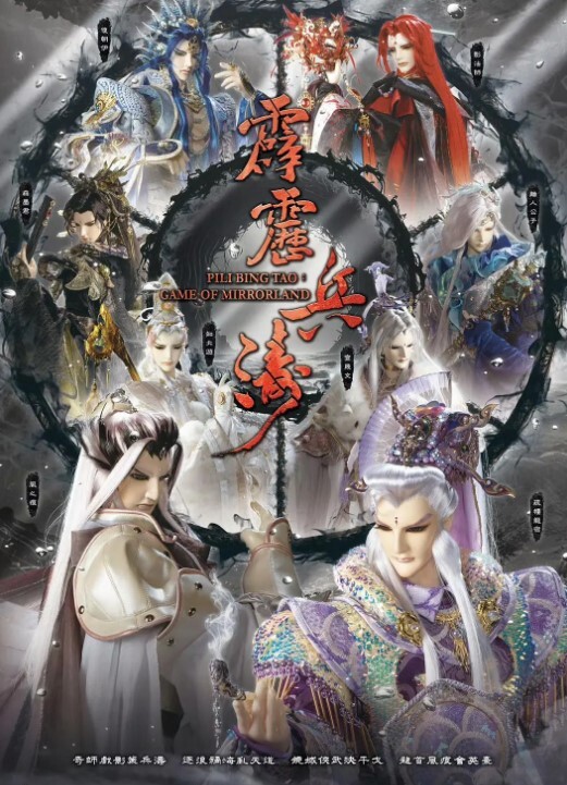 海角惊现痴女大神与公公乱伦-老公前脚刚走后脚雯雯就被公公按着一顿狂操高清 - 四色