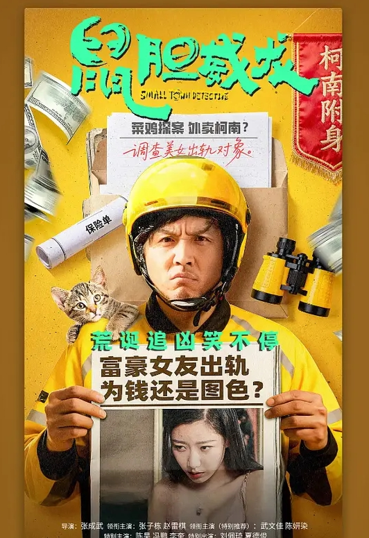 口爱，后入，各种骚姿势，叫声有够骚Der，哥哥是吃了金顶电池啊，狂顶到不要不要的 - 四色