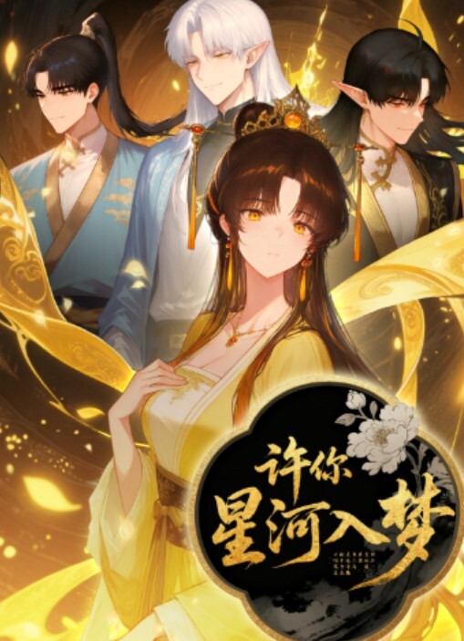 大神尾随偷拍美女裙底_JK小姐姐和闺蜜逛展无痕窄內夾進屁股一半_骚透大爆毛 - 四色