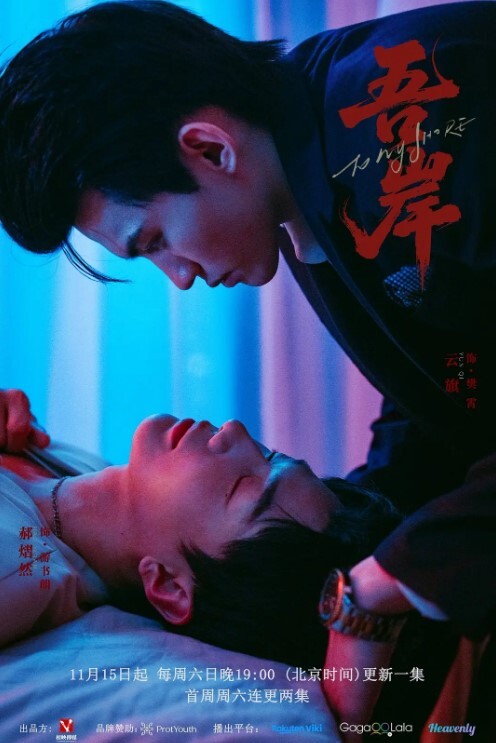 20208170784用户上传爆艹艺校小骚货 - 四色