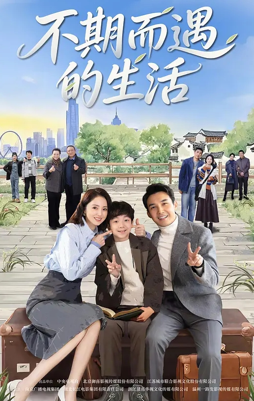 这是母牛的世界吗 - 四色