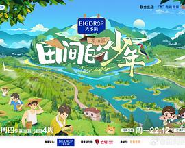 雪千夏麻豆 - 四色