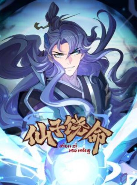射洪柳中高三女生五百一次 - 四色