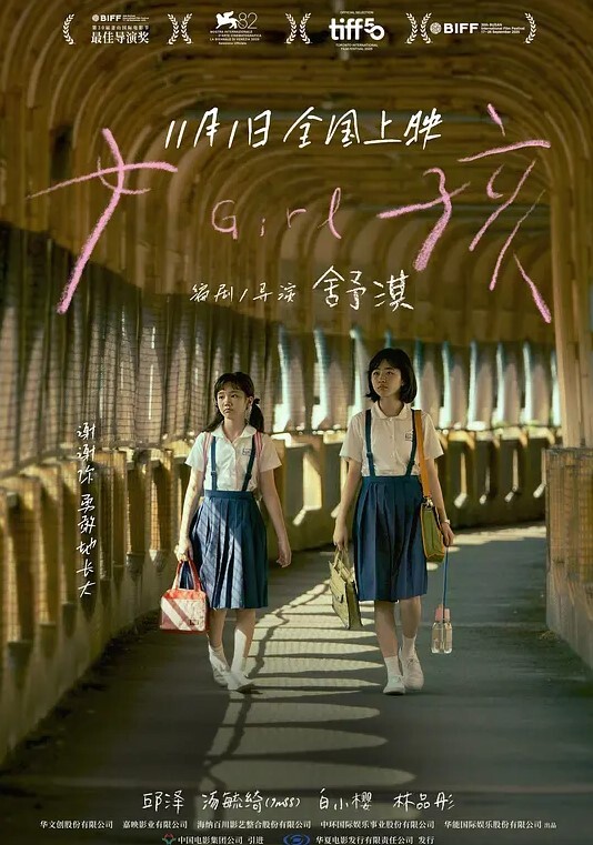 澡堂子内部员工偷拍几个白白嫩嫩正在搓背的美少妇 - 四色