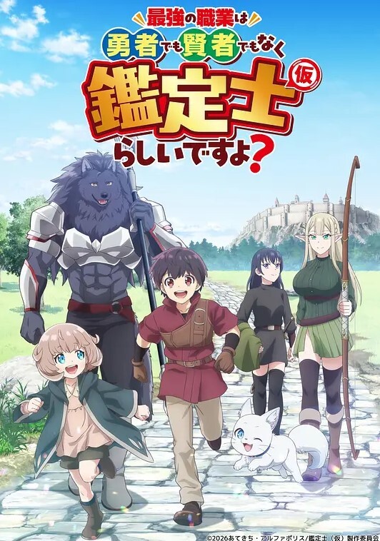 以外和闺蜜性交 S：E3 &ldquo;闺蜜的乱伦&rdquo;的! - 四色