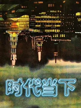 推油少年今夜新人很敏感的23岁小姐姐鲍鱼干净多汁这次终于可以插入享受一把良家的私密性生活必看 - 四色
