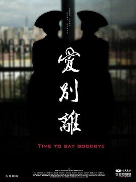 性视频下载 - 四色