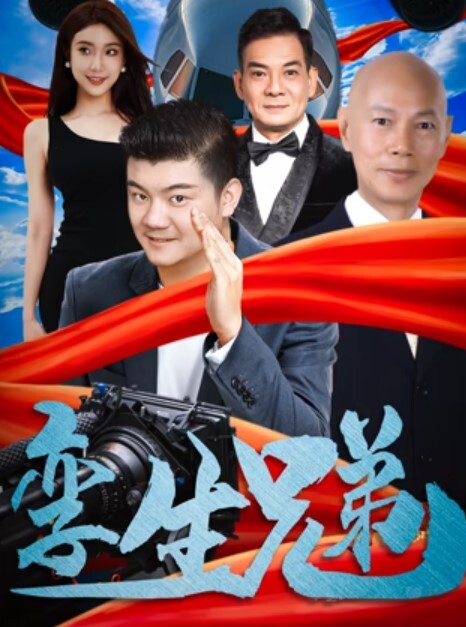 上集前任来我家叙旧阳台爆操 - 四色
