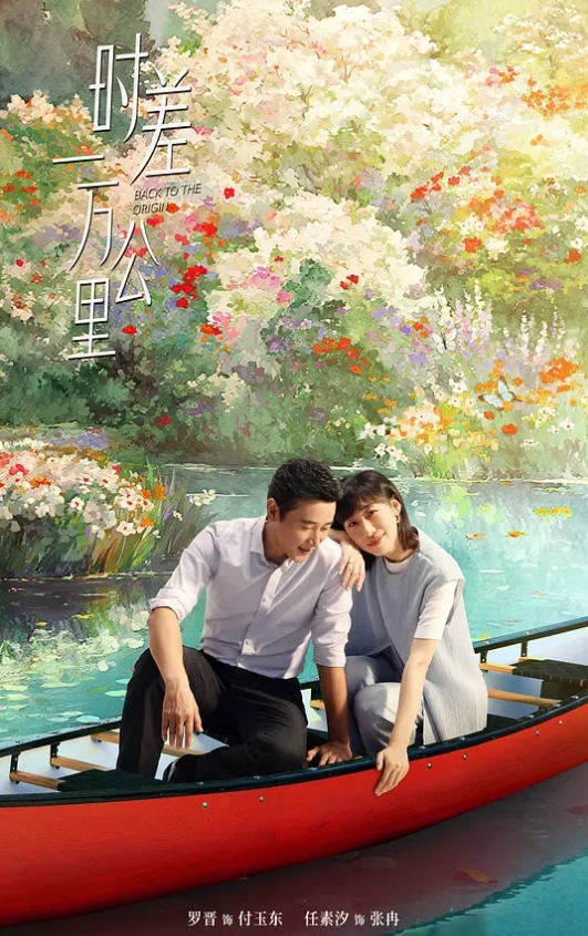 夫妻情趣激战跟随节奏大力猛操淫荡老婆 大叫爽死啦!老公 - 四色