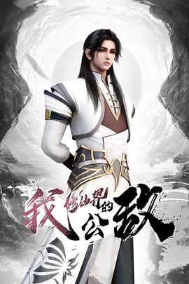 91CM-175  哥哥的小三-金巧巧 - 四色