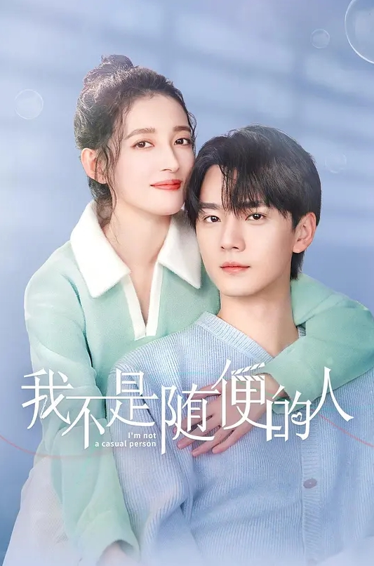 想你的精液灌满我的小穴 - 四色