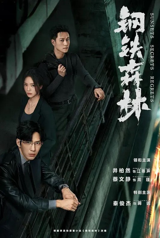 真实约炮极品高颜值嫩妹自拍，女主身材完美，人美屄嫩，观感十足 - 四色