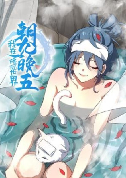 日常调教连体衣女友_大长腿苗条身材清纯系大一校花小母狗魔鬼身材超紧小嫩逼_喜欢一边被羞辱一边挨操 - 四色