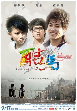 明星性视频完整版 - 四色