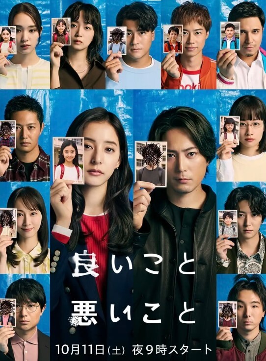 【探花翻车】千人斩探花带女友再叫妹子双飞啪啪，穿上女仆装黑丝镜头口交被发现翻车 - 四色