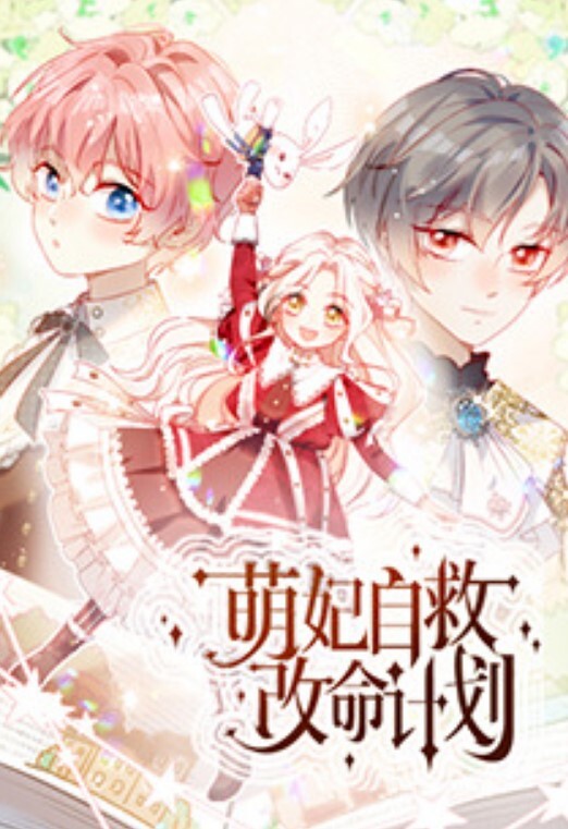 【奶香小爱】两个超嫩小女孩! 群p无套轮操啪啪~超级过瘾! - 四色