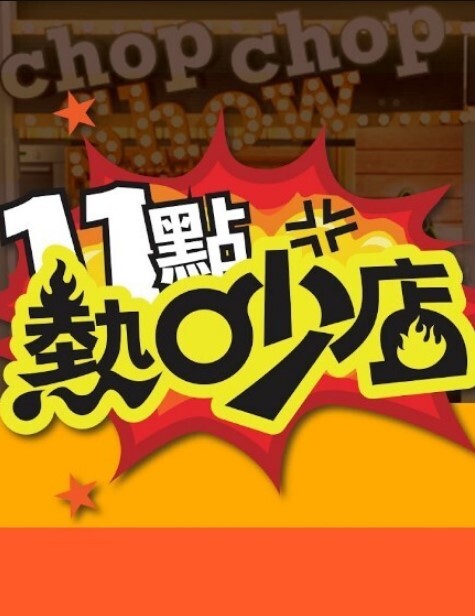 ROE-295(中字)中字解禁 性欲旺盛的朋友的母亲 美浓部沙耶香 - 四色