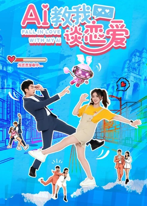 骚女勾引外卖小哥2射精 - 四色